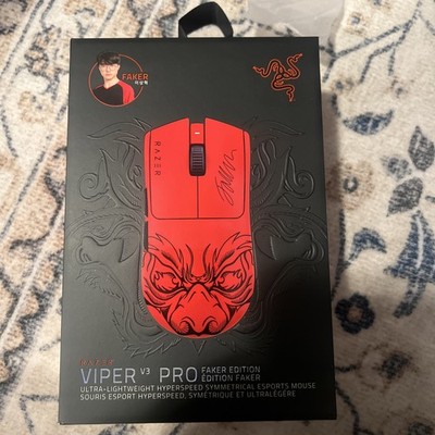 Viper V3 Pro Faker Edition - #1 Mouse Used by Esports Pros Razer