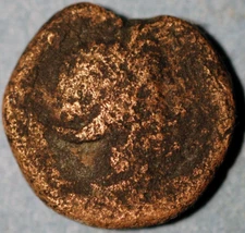 Ancient Greek and Illyrian coin ND bronze