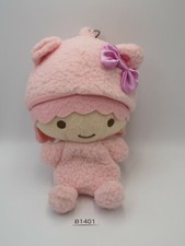 Little Twin Stars B1401 Lala Sanrio 2012 borsa con cerniera borsa borsa peluche bambola 7" 