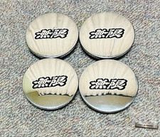Mugen Center Caps Replacement Set Of 4 Unbranded Mugen Center Caps Replacement Set Of 4 Unbranded