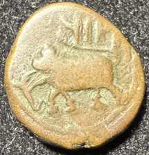 1787-1791 Indian States Kingdom of Mysore ½ Paisa Sultan Tipu Bengalur