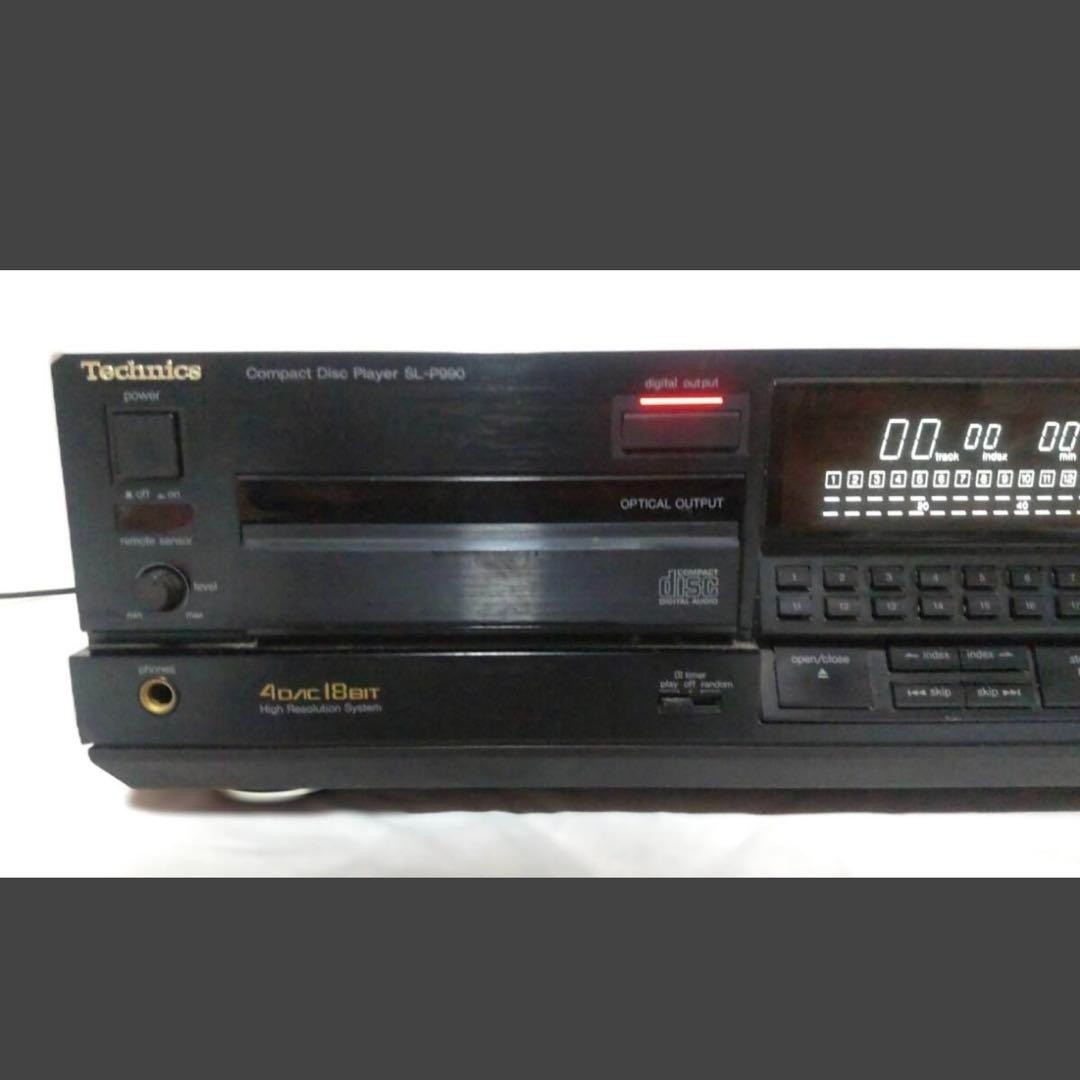 その他 Technics SL-P990 How to - Fixing a Classic Technics SL-P990 Flagship CD