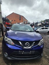 NISSAN QASHQAI MK2 2013-2021 K9K636 1.5 DIESEL RADIATOR (A/C CAR) V3349