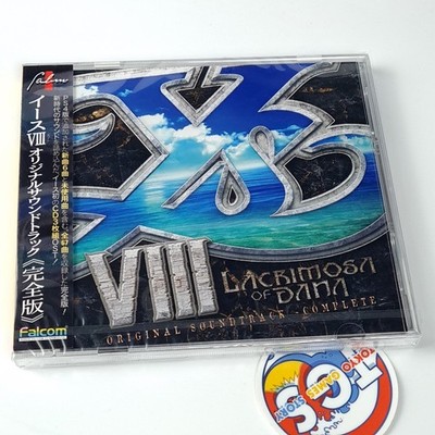 Ys VIII - Lacrimosa Of Dana Original Soundtrack [3CDs - Complete Edition] OST Jap