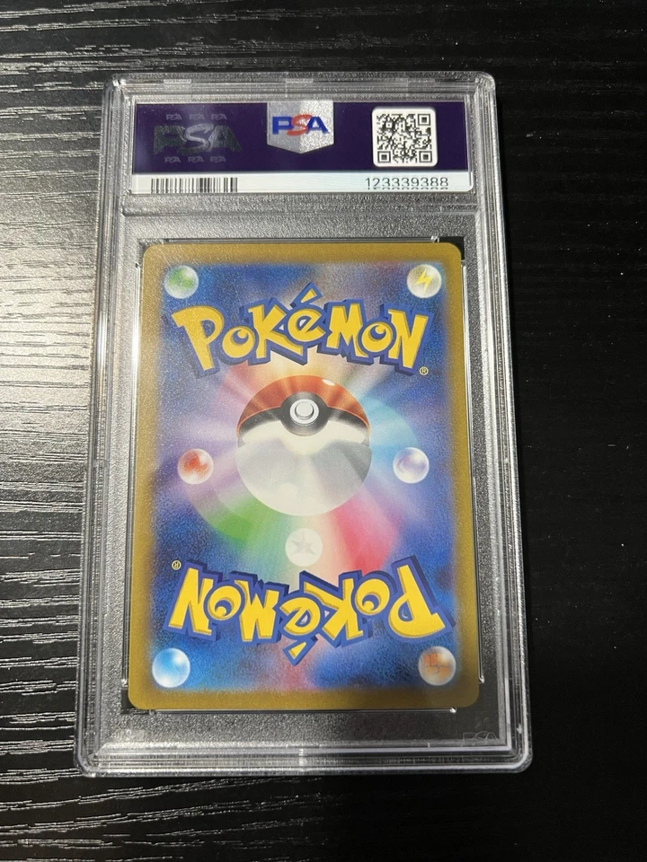 PSA 10 Pikachu ex Holo 001/030 WCS23: 2023 Campeonato Mundial Japonés Yokohama Foto 2 de 2