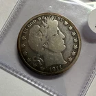 1911 Barber Half Dollar Silver 50C Coin Circulated Uncertified 0.9 Fineness