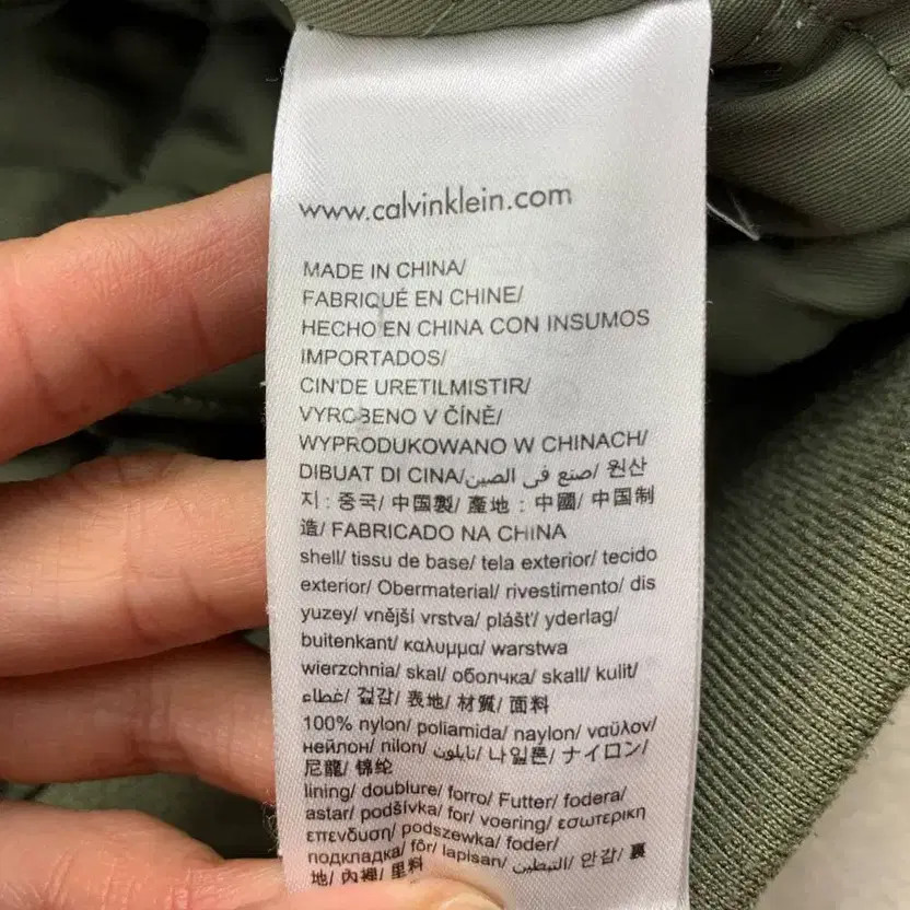 Calvin Klein Women's Quilted Bomber Jacket, XS thumbnail 5