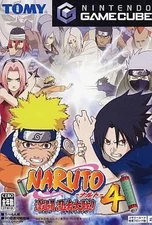 NGC Naruto Gekitou Ninja Taisen! 4 Game Cartridge Used Japan