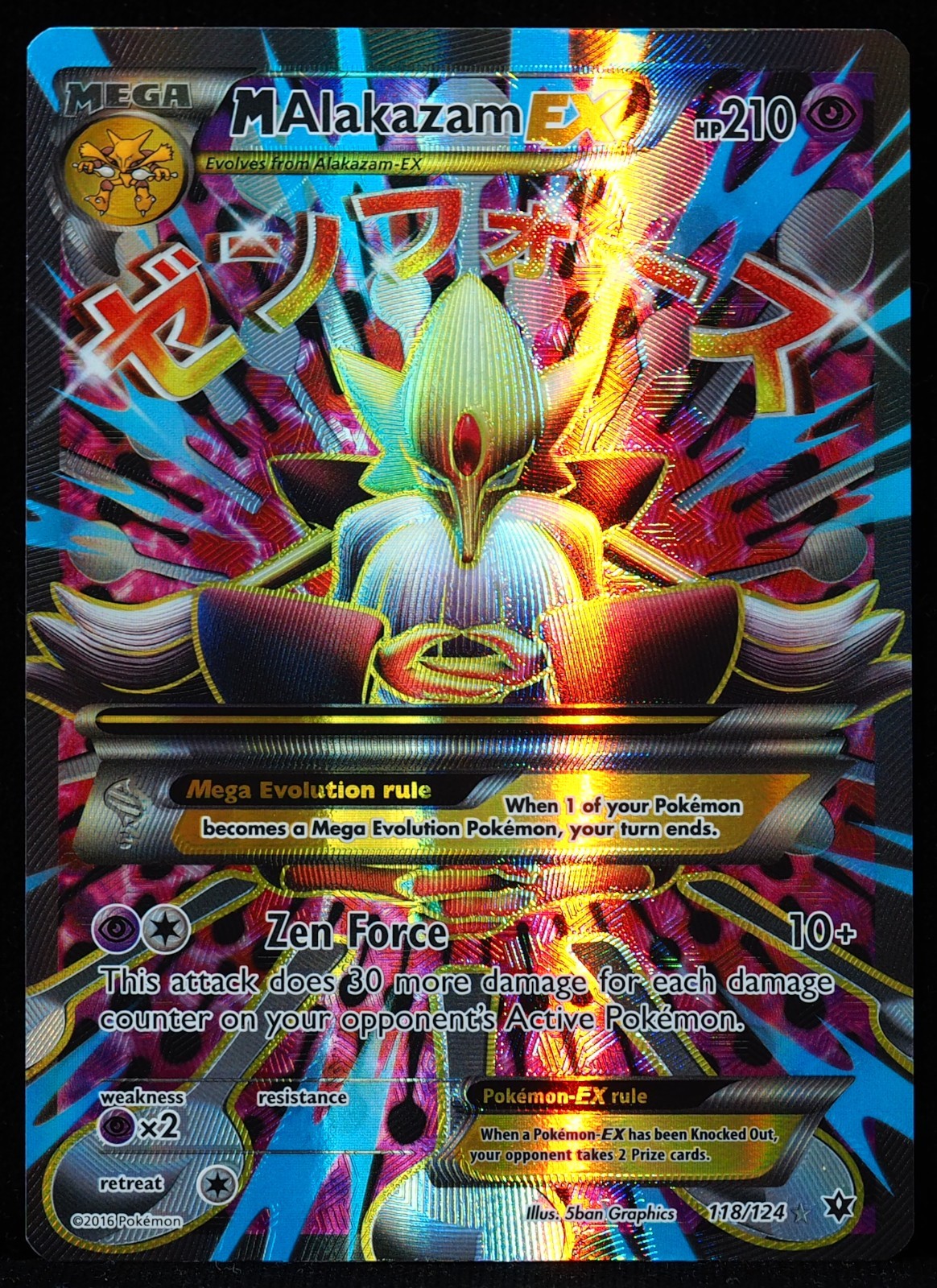 Mega Alakazam EX #118/124 NM Pokemon Card
