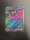 Carte Pokémon Félicanis EX 036/064 SFA SV6.5 Fable Nébuleuse FR