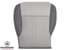 For 2008 Jeep Liberty -driver Side Bottom Perf Leather Seat Cover 2-tone Gray For 2008 Jeep Liberty -driver Side Bottom Perf Leather Seat Cover 2-tone Gray