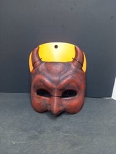 Halloween Mardi Gra Mask New