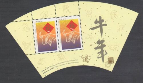 Canada Scott #1630ai S/S 1997 Year of the Ox 01/07/1997 Hong Kong '97 ovptd - 第 1/1 張圖片