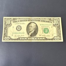 US$ 10 Dollars Banknote, $10 - United States Of America, The Year Of 1977