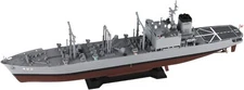 Pit Road 1/700 Skywave Series JMSDF Supply Ship AOE-422 Towada Plastic Model J95
