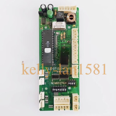 1PC NEW SIGMA Elevator Shaft Communication Board LG-OTIS DHG-160