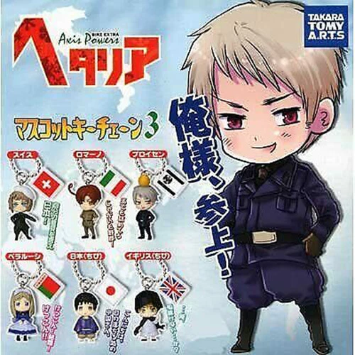 Tomy Hetalia Axis Powers Gashapon Capsule Mascot Figurine Keychain *PICK A CHAR* - Picture 3 of 15
