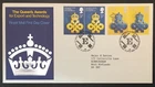 GB QEII 1990 The Queens Awards FDC First Day of Issue Philatelic Bureau Cancel
