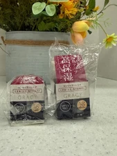 Shiseido Intergrated Gracy Moist Cream Foundation SPF22 PA++ (You Pick) NIB 25 g