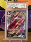 2021 POKEMON SWSH FA/GENGAR VMAX FUSION STRIKE #157  PSA 10 GEM MT