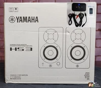 Yamaha HS3 Powered Studio Monitor Speakers-Pair White Bluetooth & USB C BrandNEW