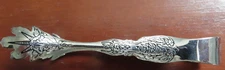 F B Rogers FRENCH ROSE 1 Sugar Tong 5 Inch International Silverplate Flatware