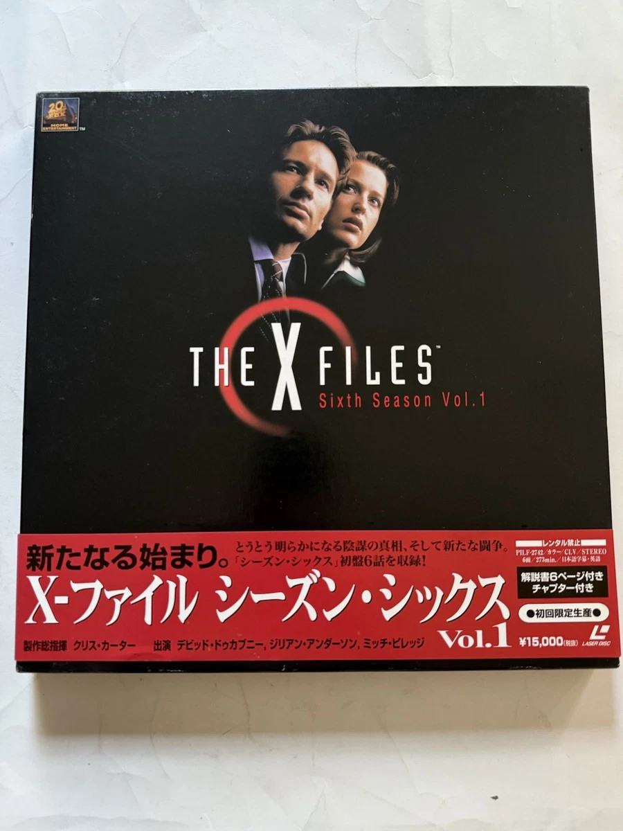 The X-Files Film Discs for sale | eBay