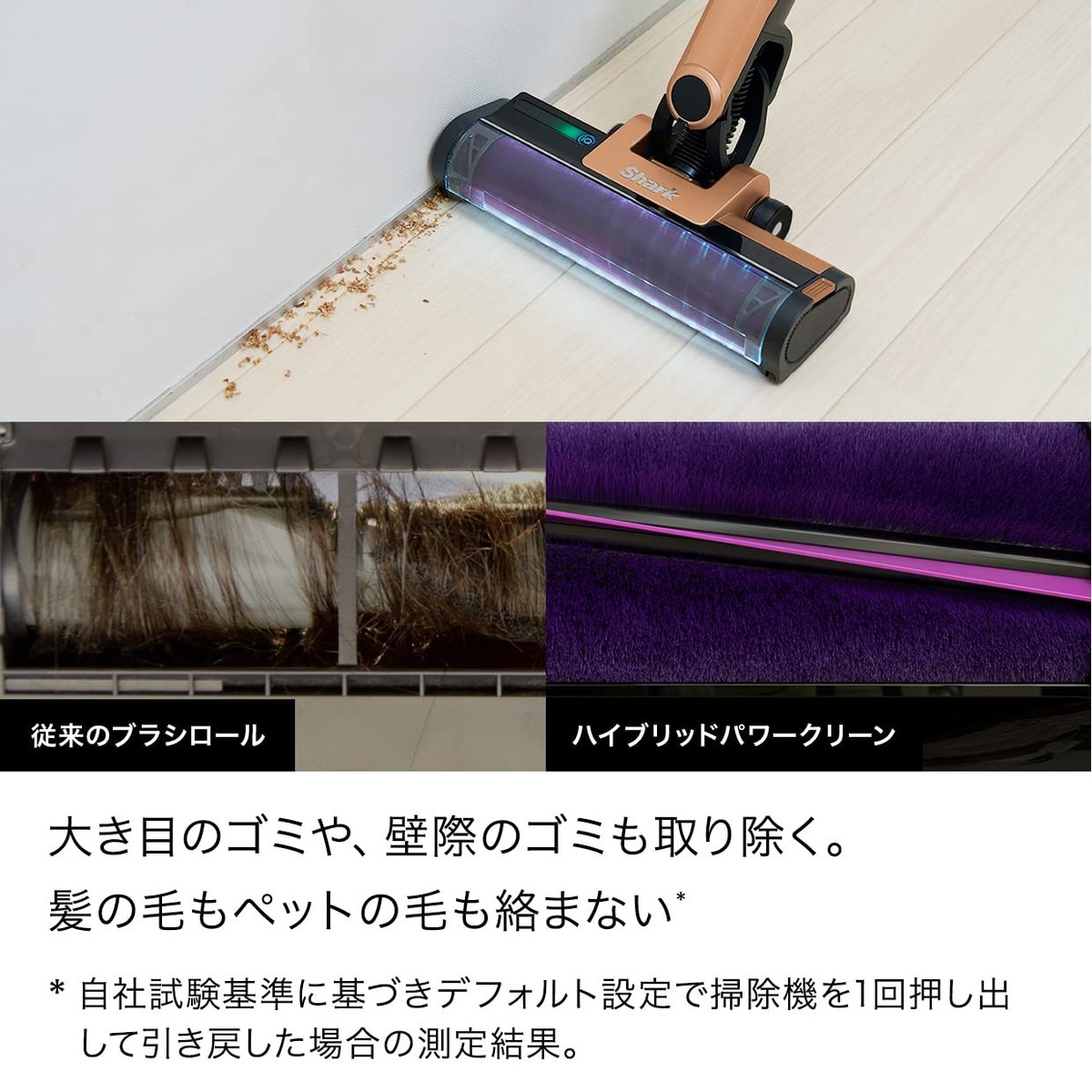 Shark EVOPOWER SYSTEM iQ Cordless Stick Cleaner CS851J Shark EVOPOWER SYSTEM iQ Cordless Stick Cleaner CS851J