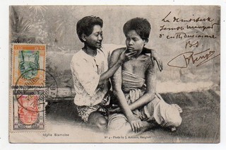 1905 THAILAND TO MONACO POSTE RESTANTE COVER POSTCARD SCARCE FRANKING RARITY