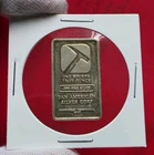 NWTM Pan American Silver Corp - 1/4 Troy Oz .999 Fine Silver Ingot Bar - RARE