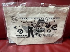 Magical Circle Guru Guru Halloween Lunch Tote Bag