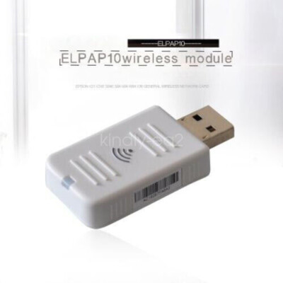 Epson ELPAP10/ELPAP11 Original wireless network card USB Wi-Fi Adapter VERY GOOD