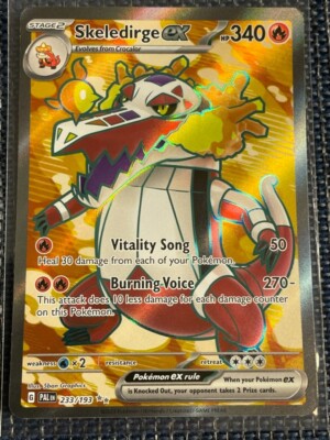 ポケモンカードゲーム dilei233 s-l400.jpg