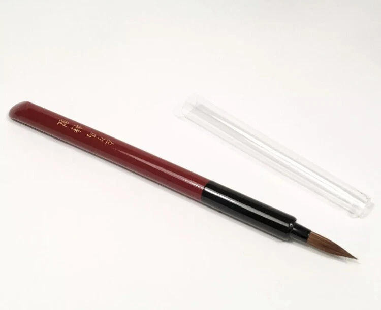 Geisha, Maiko o Kabuki Blanco Oshiroi Shiro-Nuri Juego de Maquillaje Profesional 14 Artículos Foto 4 de 4