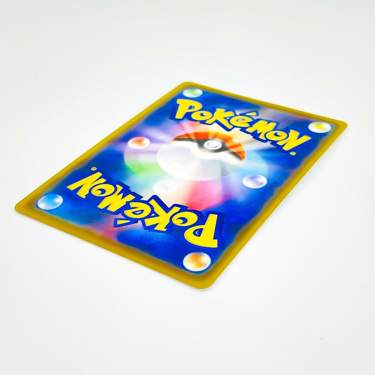 Sizzlipede S 217/190 S4a Shiny Star V - Pokemon Card Sizzlipede S 217/190 S4a Shiny Star V - Pokemon Card