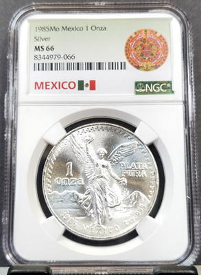 1985 MEXICO SILVER 1 ONZA LIBERTAD NGC MS 66 BEAUTIFUL GEM BU 1 OZ