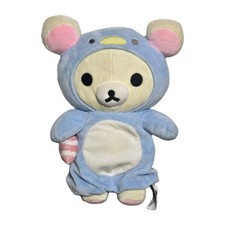 Official San-X Korilakkuma Penguin Costume 16" Plush Round1 AQI w/ Tush Tag READ