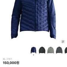 Nike Thermatech ADV Aero Loft Blue Puffer Jacket XL