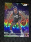 2025 Topps Cosmic Chrome Ace Bailey Base (RAW)