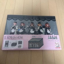 The Quintessential Quintuplets Storage Box, Unopened, Slight Damage, 14 
