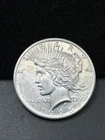1925-P Peace Silver Dollar 90% Uncirculated US Coin D7