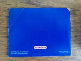 Pac-man NES CIB - FAH - Jeu Nintendo complet