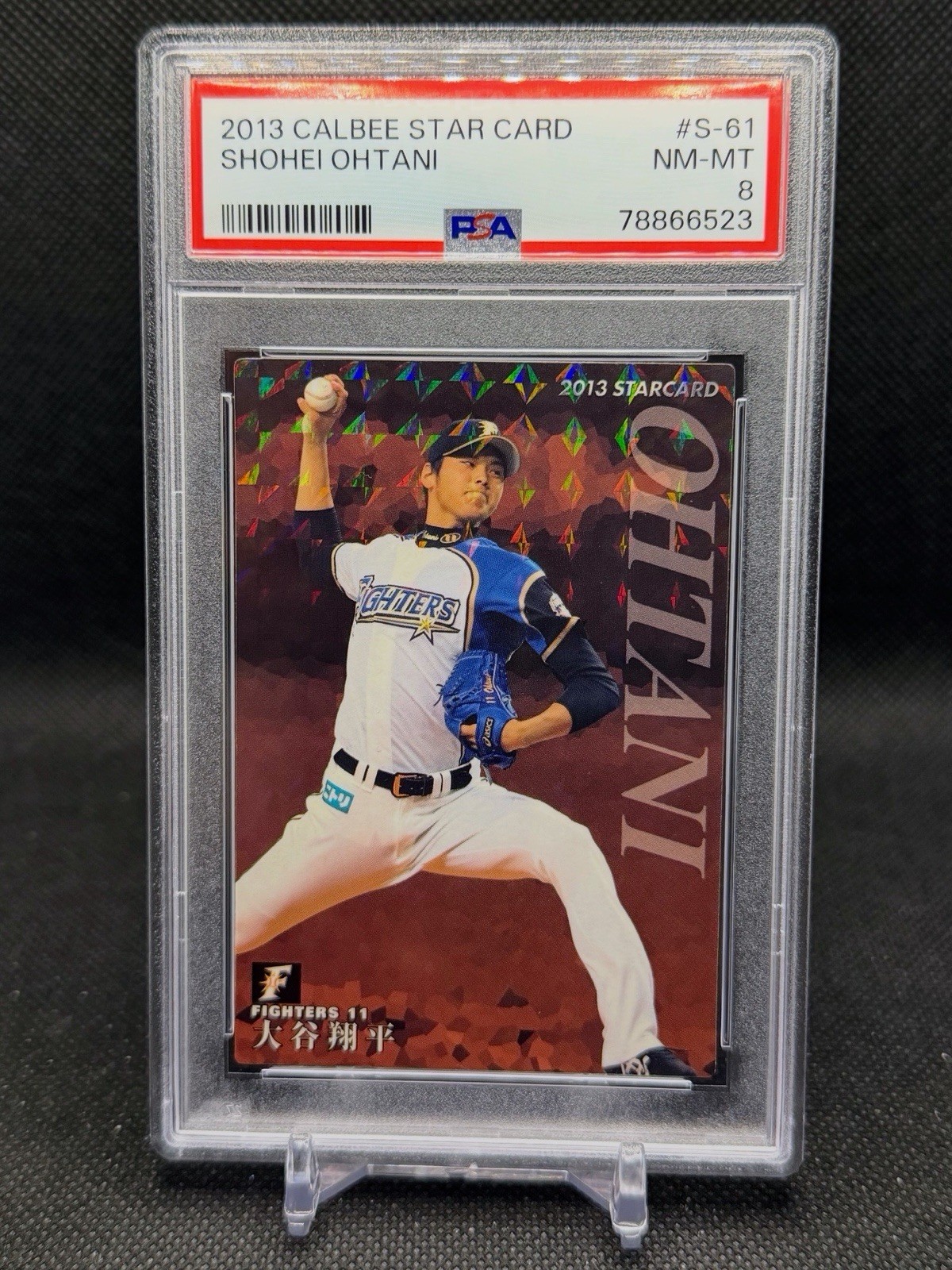 2013 Calbee Star Card #S-61 Shohei Ohtani RC PSA 8 NM-MT | Nippon-Ham Fighter