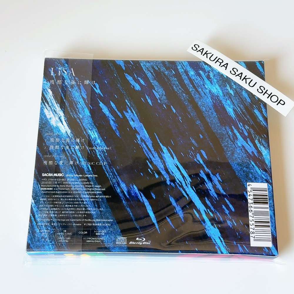 LiSA Aimer Demon Slayer Infinity Castle Movie Songs Set of 2 CD