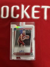 2021-22 Donruss Optic Alperen Sengun 169 Silver Prizm Auto - SEALED