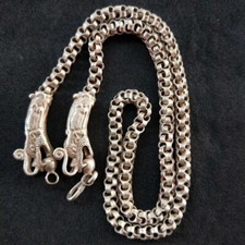 Old Silver Exquisite Chinese Tibet Dragon Head Necklace