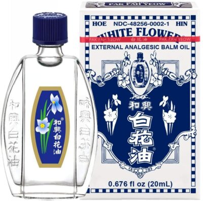 1 Pcs, White Flower Analgesic Balm Oil 0.08 oz, 0.34 oz, 0.67 oz - 白花油 