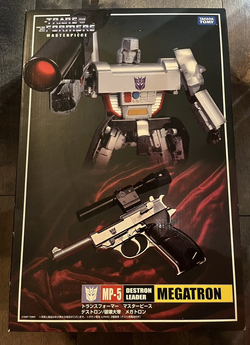 AUTHENTIC Takara Tomy Transformer Masterpiece MP-5 MEGATRON Japan Destron mp5