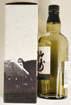 Suntory The Yamazaki Single Malt Japanese Whisky 700mL Empty