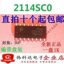 10pcs  2114SCO  2114SC0  SOP16